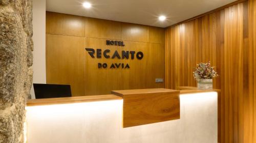 Ribadavia Hôtel | Hotel Recanto do Avia