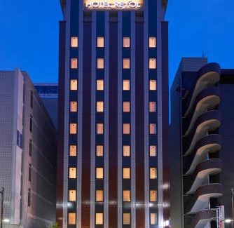 Ueno Hôtel | Hotel Resol Ueno