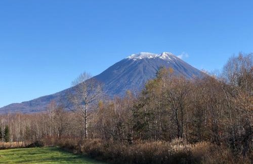 Niseko Hôtel | Hotel Resort Inn Niseko