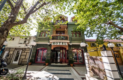 Downtown Hôtel | Chambre d'hôtel à Podgorica City Center