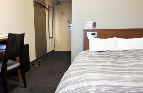 Abashirikohan Onsen Hôtel | Hotel Route-Inn Abashiri Ekimae