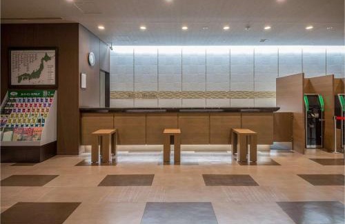 Asahikawa Hôtel | Hotel Route Inn Grand Asahikawa Ekimae