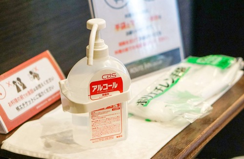 Kashiwa Hôtel | Hotel Route-Inn Kashiwa Minami - Kokudo 16 gou zoi