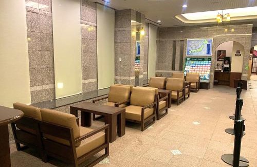 Kitami Hôtel | Hotel Route-Inn Kitami Odorinishi