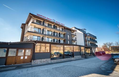 Karlovo Hôtel | Hotel Royal Bath