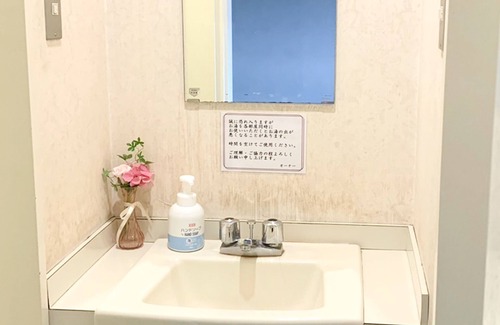 Kitami Hôtel | Hotel Royal Kitami