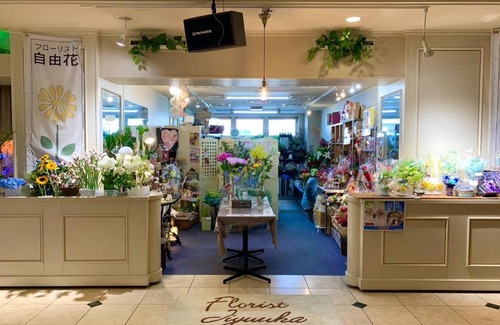 Kitami Hôtel | Hotel Royal Kitami - Vacation STAY 04905v