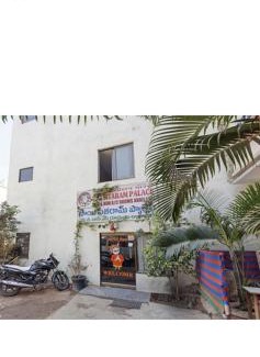 Khattalwada Hôtel | Hotel Sai Sitaram Palace,Shirdi