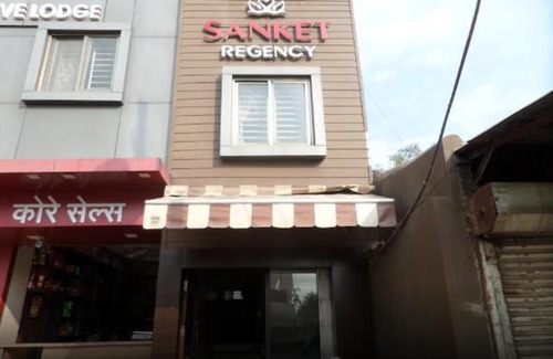 Sangli Hôtel | Hotel Sanket Regency, Miraj