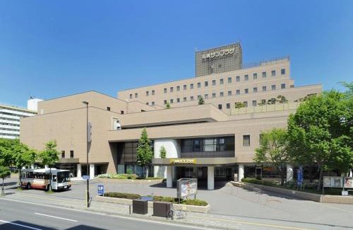 Kita Ward Hôtel | Hotel Sapporo Sun Plaza