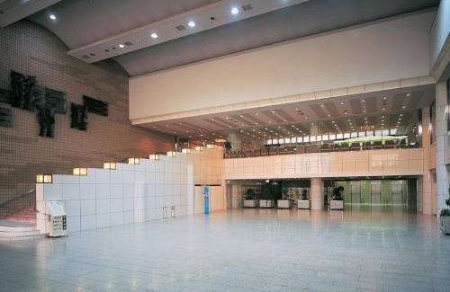 Kita Ward Hôtel | Hotel Sapporo Sun Plaza