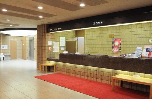Kita Ward Hôtel | Hotel Sapporo Sun Plaza