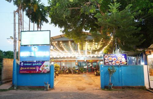 Kilinochchi Hôtel | Hotel Sella