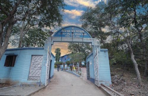 Asansol Hôtel | Hotel Shantinivas Maithon near Maithon Dam Boat Ghat