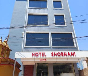 Deoghar Hôtel | Hotel Shobhani