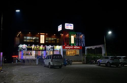 Kolhapur Hôtel | Hotel Shree Annapurana, Kolhapur Panhala Road