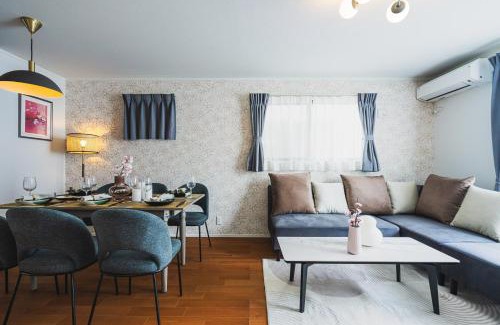 Sumida Maison | Hotel Shunkashuto Sakura 1 min to station