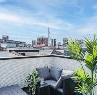 Sumida Maison | Hotel Shunkashuto Sakura 1 min to station