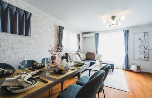 Sumida Maison | Hotel Shunkashuto Sakura 1 min to station