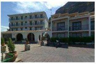 La Iruela Hôtel | Hotel Sierra de Cazorla & SPA 3*