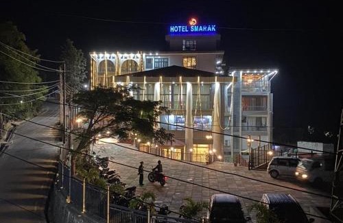 Hetauda Hôtel | Hotel Smarak