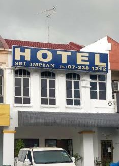 Bandar Baru Uda Hôtel | HOTEL SRI IMPIAN