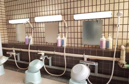 Onagawa Hôtel | Hotel Sunrise