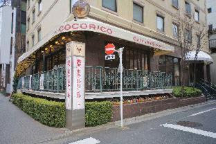 Ueno Hôtel | Hotel Sunroute Stellar Ueno