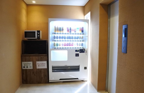 Chatan Hôtel | Hotel Sunset Terrace