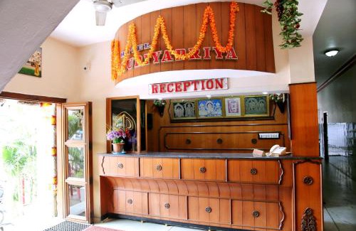 Cuddalore Hôtel | Hotel Suriyapriya
