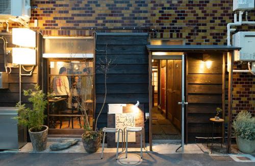 Tsukiji Hôtel | Hotel Suzumeya Tsukiji plus kitchen
