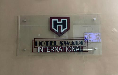 Muzaffarpur Hôtel | Hotel Swarg international