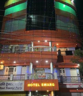 Muzaffarpur Hôtel | Hotel Swarg international
