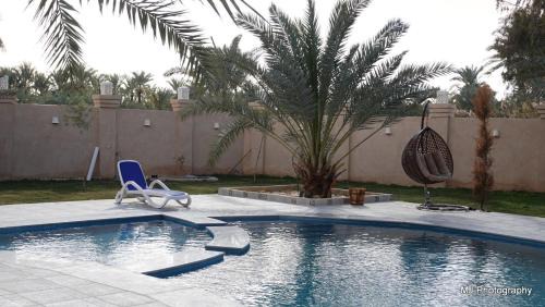 Siwa Hôtel | Hotel Talid