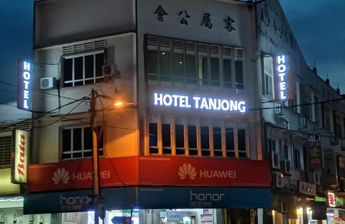 Hulu Selangor Hôtel | Hotel Tanjong
