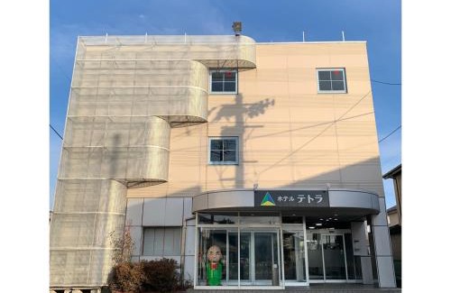 Hachinohe Hôtel | Hotel Tetora Honhachinohe - Vacation STAY 56355v