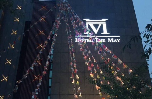 Gangseo District Hôtel | Hotel The May