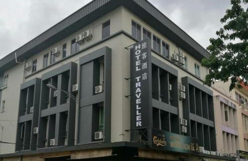 Downtown Kota Kinabalu Hôtel | Hotel Traveller