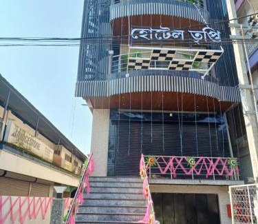 Tezpur Hôtel | Hotel Tripti-Biswanath Chariali