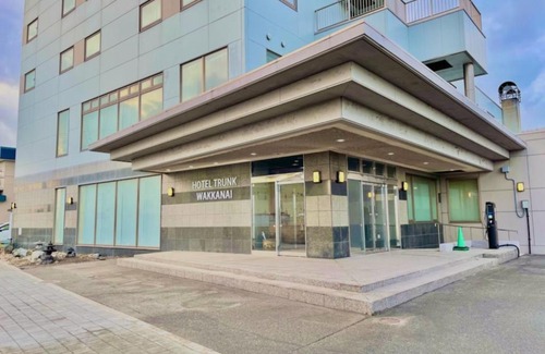 Wakkanai Hôtel | ＨＯＴＥＬ ＴＲＵＮＫ ＷＡＫＫＡＮＡＩ - Vacation STAY 92551v