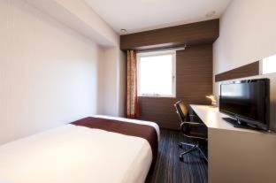 Chuo Hôtel | Hotel Villa Fontaine Tokyo-hatchobori