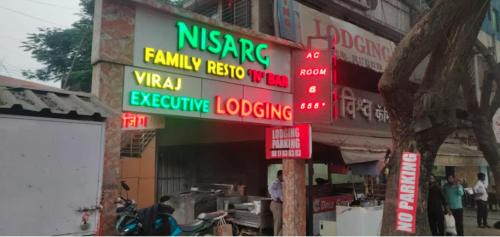 Pune Hôtel | Hotel Viraj