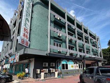 Taman Selamat Hôtel | Hotel Waterfall
