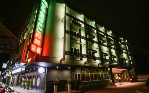 Taman Selamat Hôtel | Hotel Waterfall