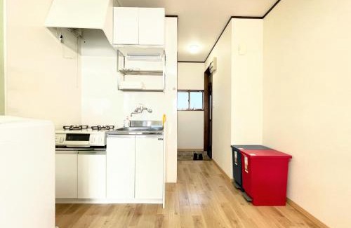 Kita Appartement | House Kadoi201