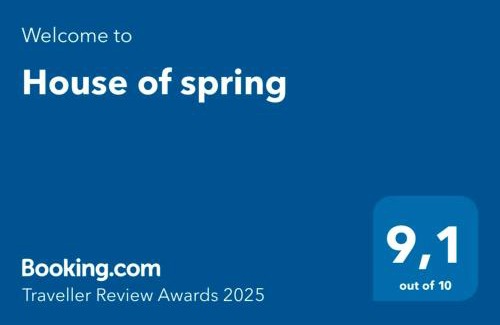 Cesme Appartement | House of spring