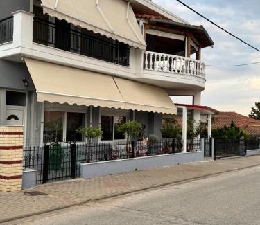 Avdira Appartement | House Vistonida