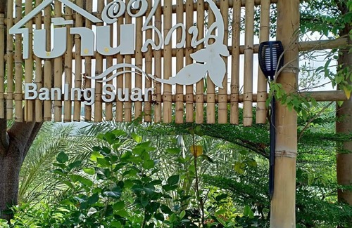Bang Chalong Maison | Maison avec vue sur le jardin
