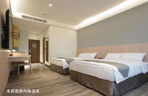Baihe Hôtel | Hoya Hot Springs Resort, Guanziling