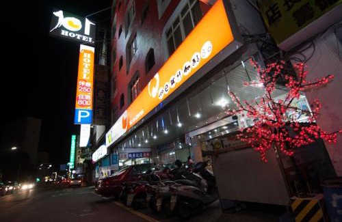 Hsinchu City Centre Hôtel | Hsinchu 101 Inn